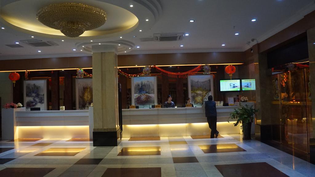 قوانغتشو Yu Ting Hotel - Dong Chen Hotel Branch المظهر الخارجي الصورة